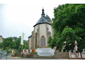 Altar- und Straßenschmuck zu Fonleichnam (Foto: Karl-Franz Thiede)